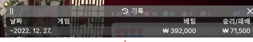 케이카 후기(0)