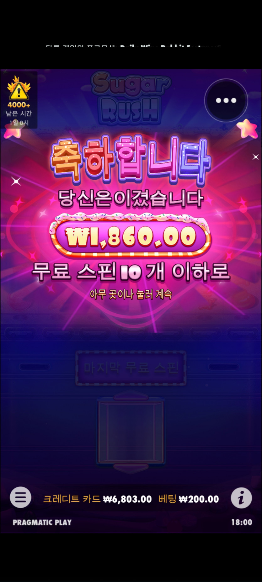 아리아후기(0)