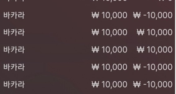 에볼 후기(0)