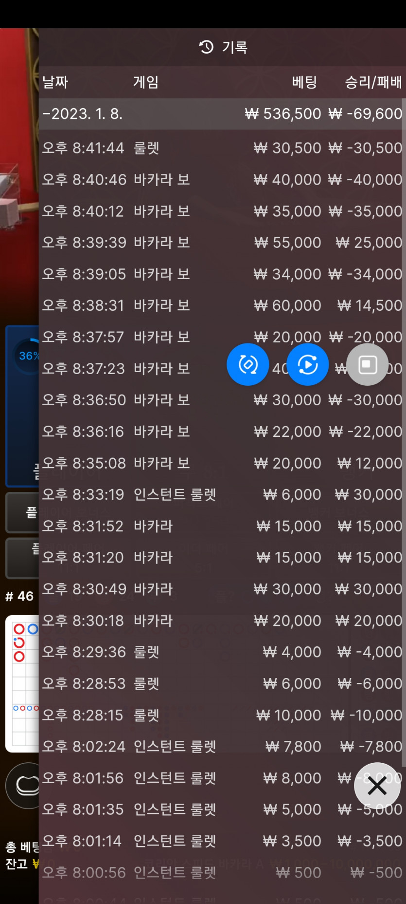 홈카후기(0)