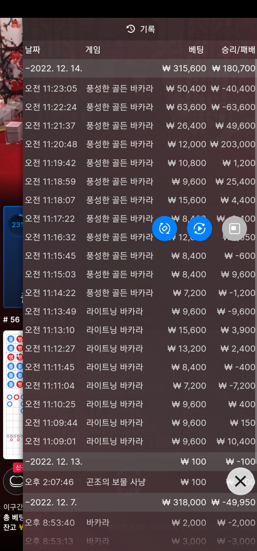아리아후기(0)