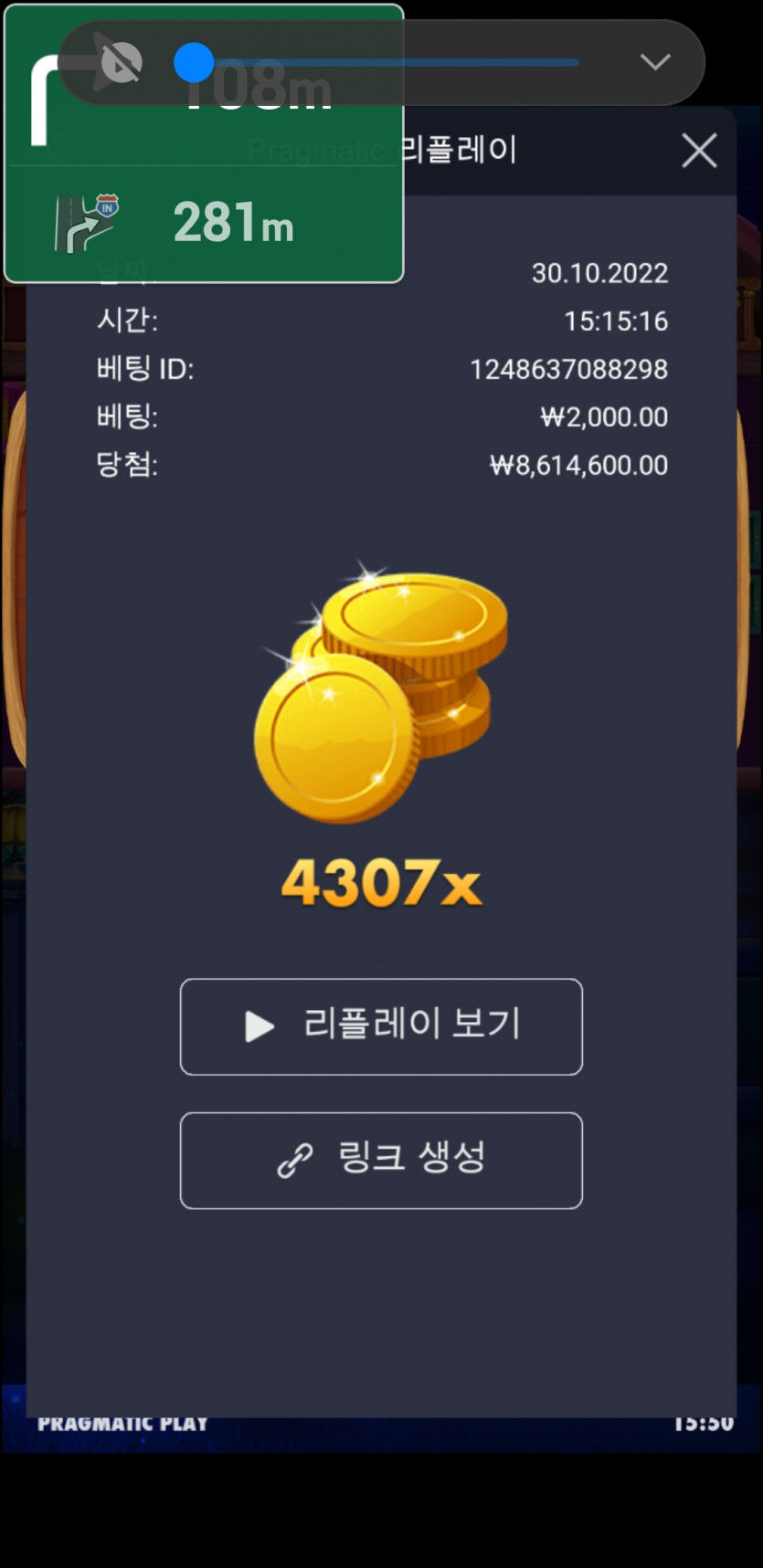 홈카 슬롯 1(0)
