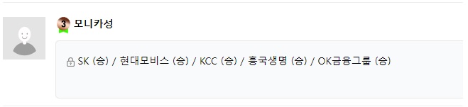 얀카지노 이벤트 당첨후기(0)