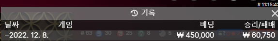 에볼 후기(0)