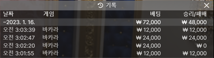 아리아 후기쿱 후기(0)