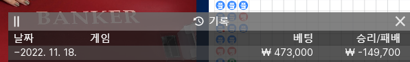 핑카 후기(0)