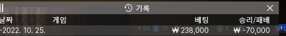 핑카 후기(0)