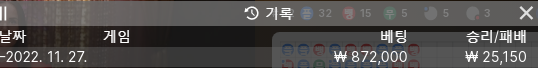 핑카 후기(0)