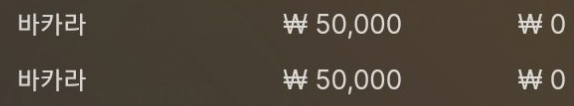 에볼 후기(0)