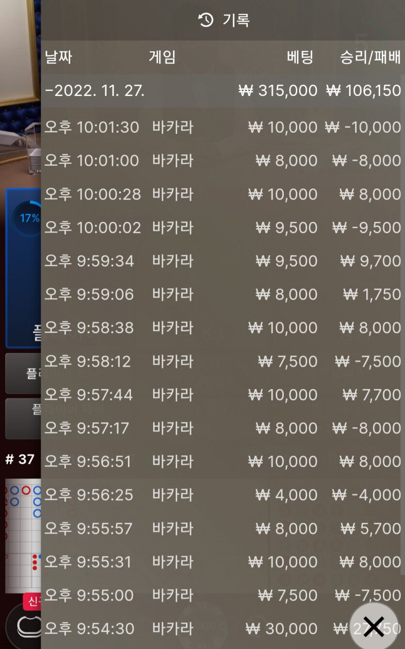 에볼후기(0)