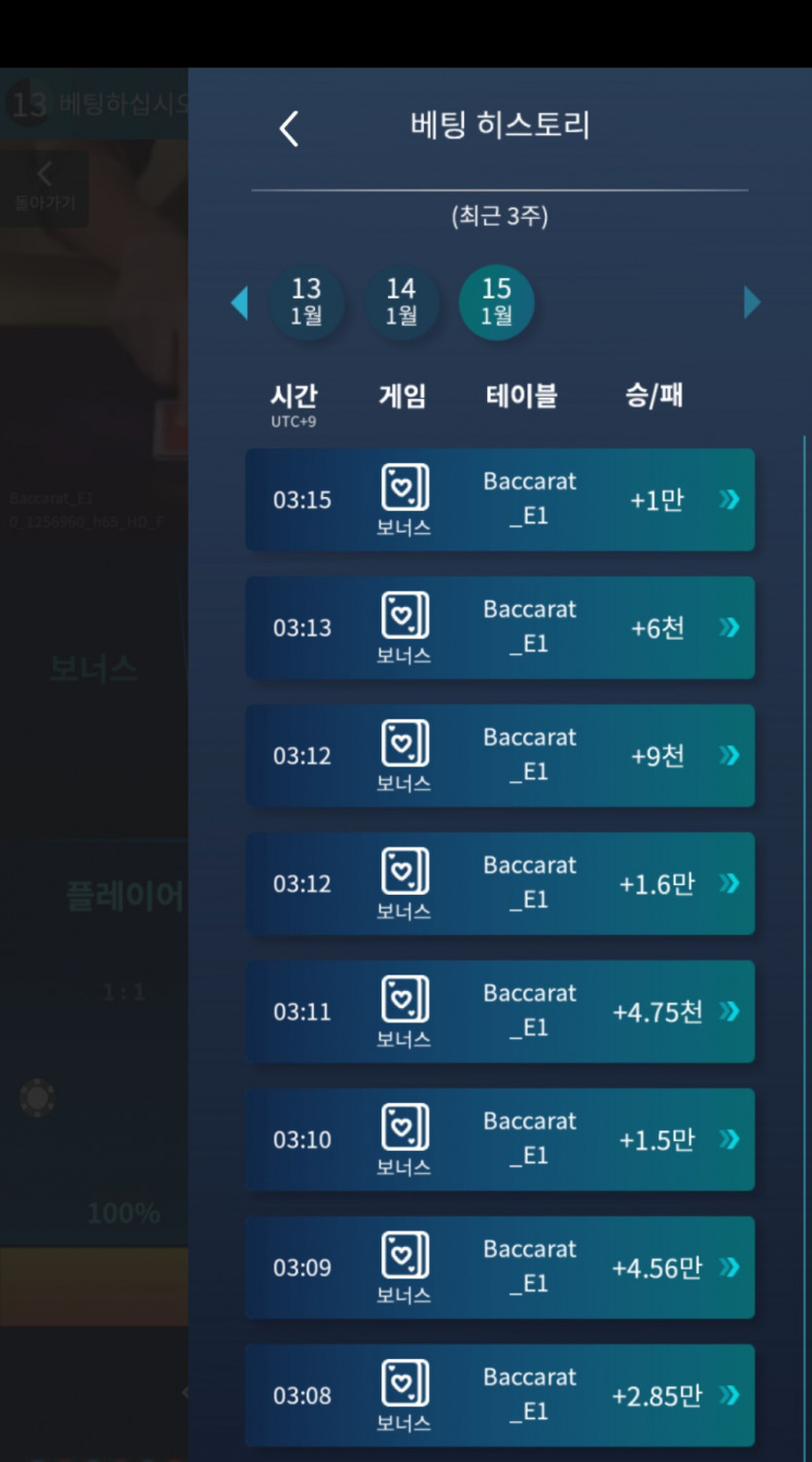 아리아후기(0)