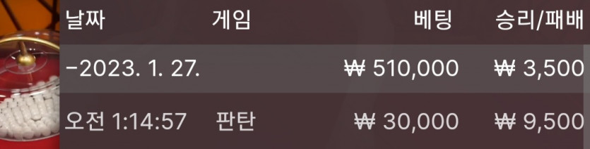 1/27 바둑알(1)