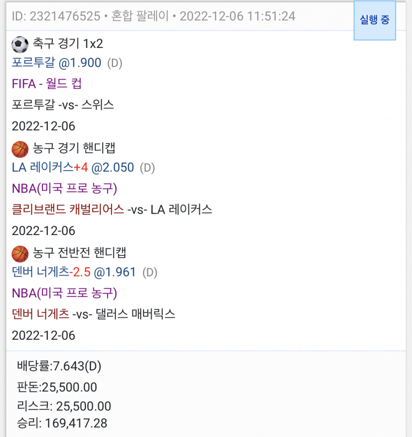 자기전 또또1(0)