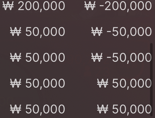 에볼 후기..(0)