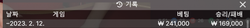 에볼 후기(0)