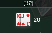 FM 라스트 핸드.(0)