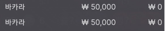 에볼(0)