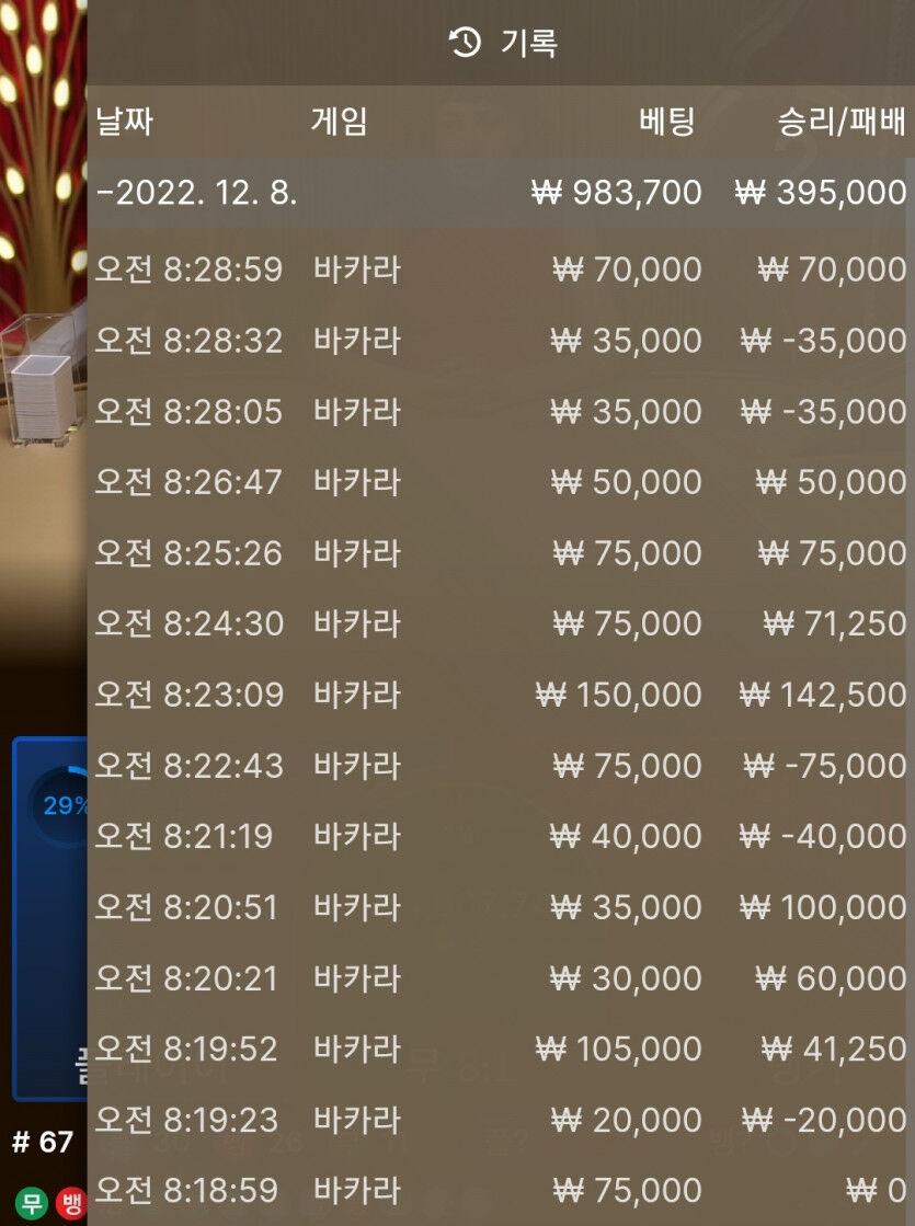 아리아 에볼후기(0)