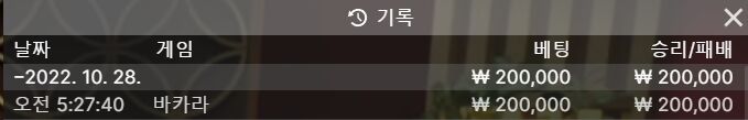 에볼후기(0)