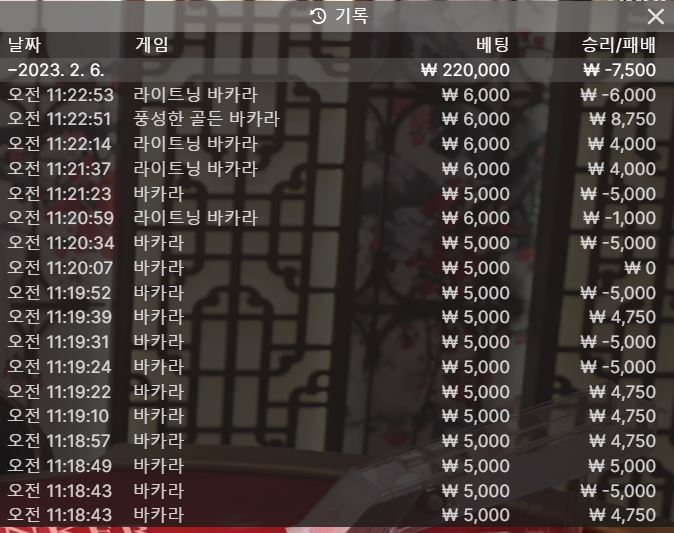 FM 후기(0)
