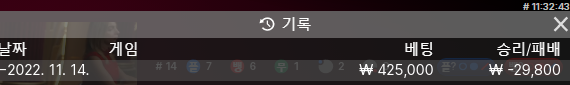 FM 후기(0)