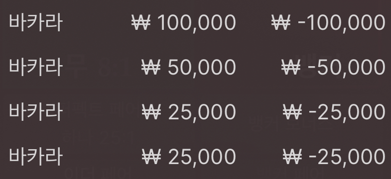 에볼후기(0)