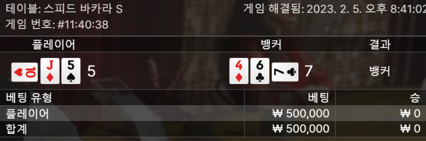 제왕 후기(0)