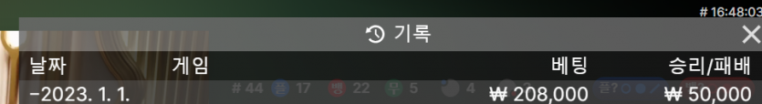 케이카 후기(0)