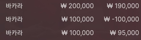 에볼 후기!(0)