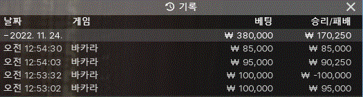 아리아 후기입니다(0)
