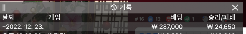 에볼 후기(0)