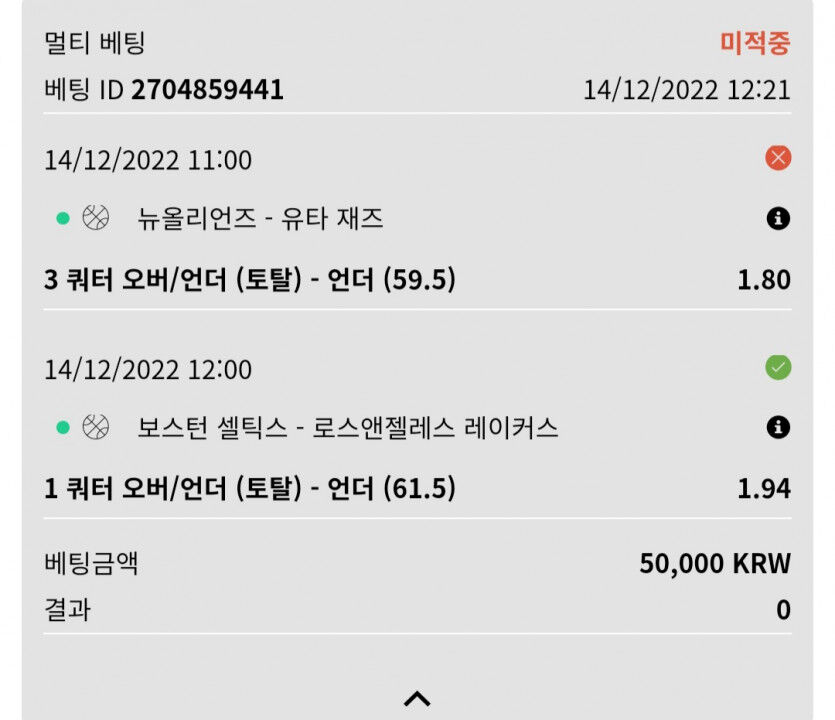 느바후기(0)