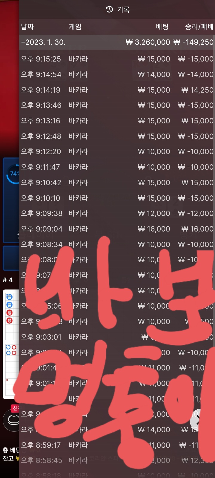에펨 에볼후기..기브업.(0)