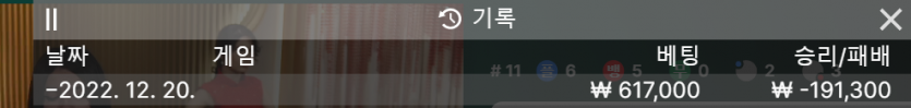 핑카 후기(0)