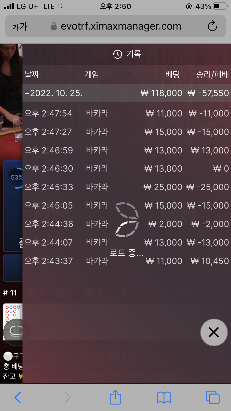 Fm 후기(0)