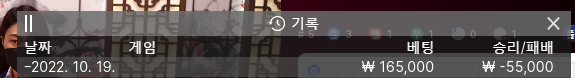 에볼 후기(0)