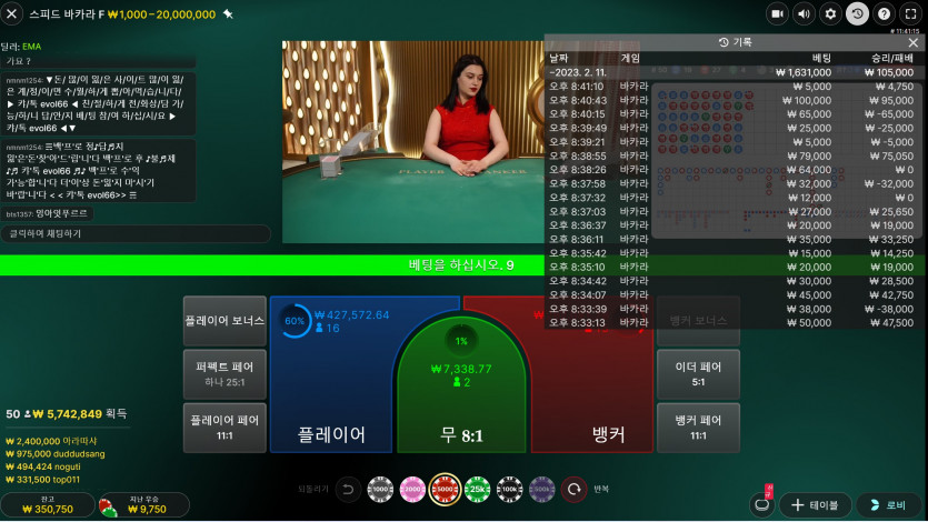 에볼후기4 22입 35환(0)