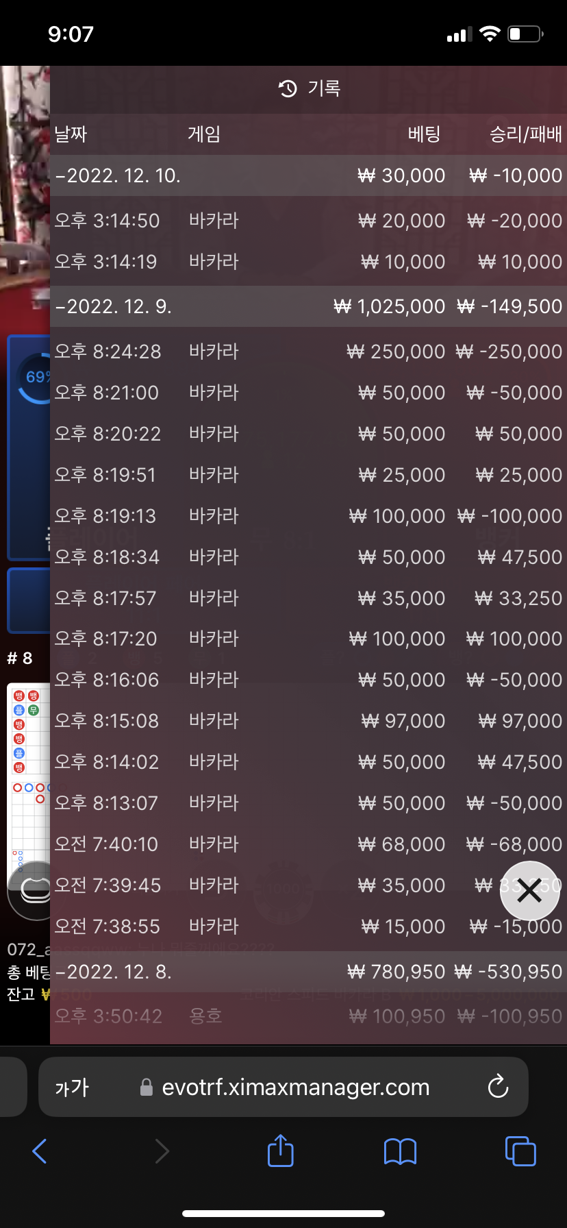ㅠㅠ(0)