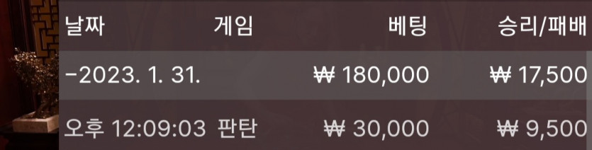 1/31 바둑알(4)