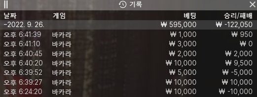 핑카 2차 후기(0)