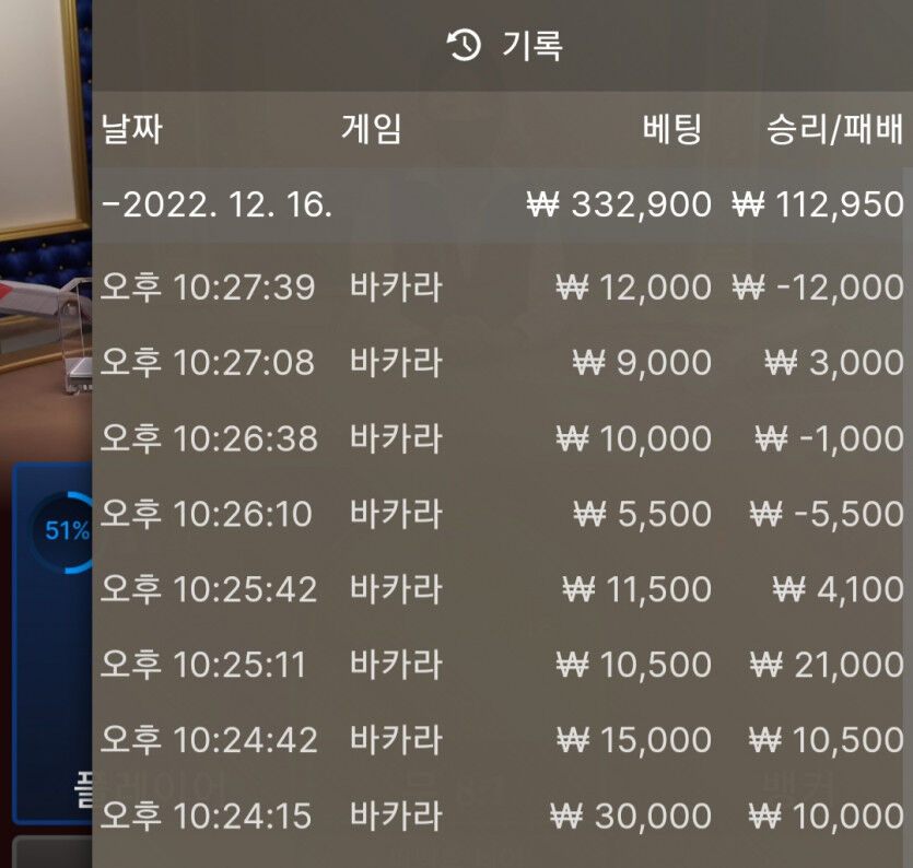 에볼후기(1)