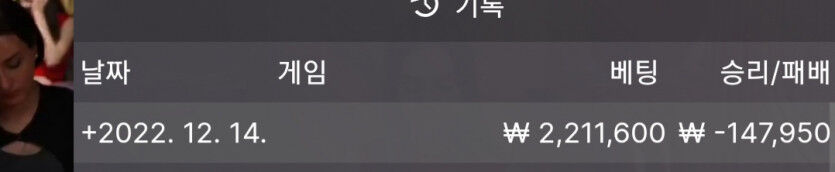 비제휴 에볼.(0)