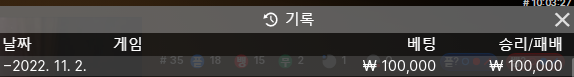 홈카 후기(0)