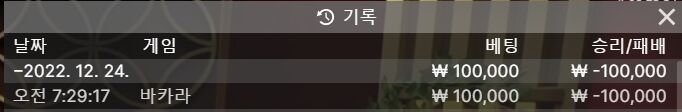 에볼후기(0)