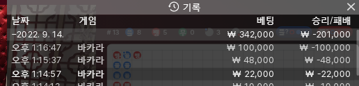 핑카 후기(0)