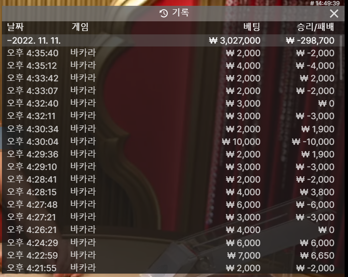 비제휴 후기(0)