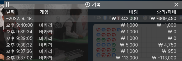 홈카 후기(0)