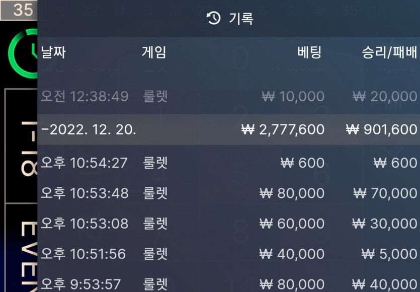 FM후기(0)