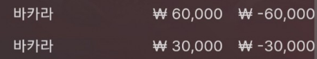 에볼후기(0)
