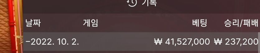 소액승!^^*(0)